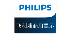 飛利浦商用顯示